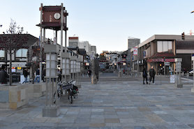 Japantown