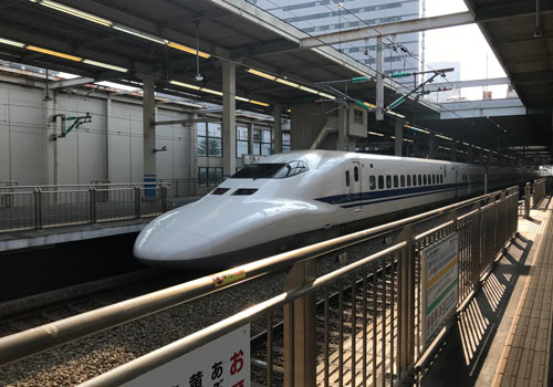 Estación de Tren de Hiroshima