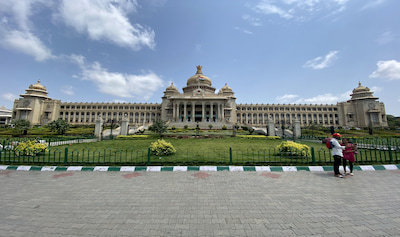 Bangalore