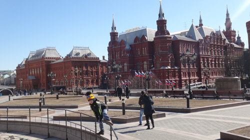Tverskoy Moscow