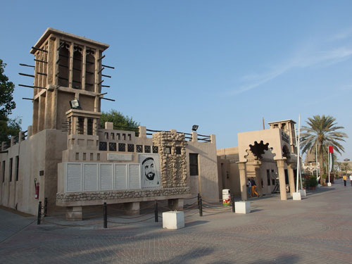 El viejo Dubai
