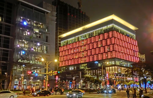 xinyi district